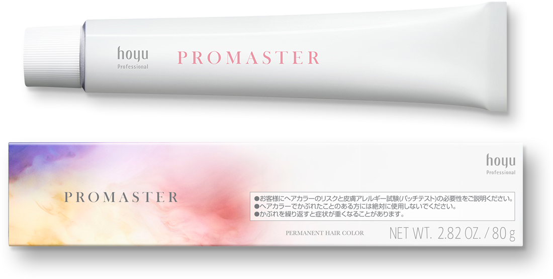 hoyu PROMASTER（ホーユープロマスター） 製品イメージ
