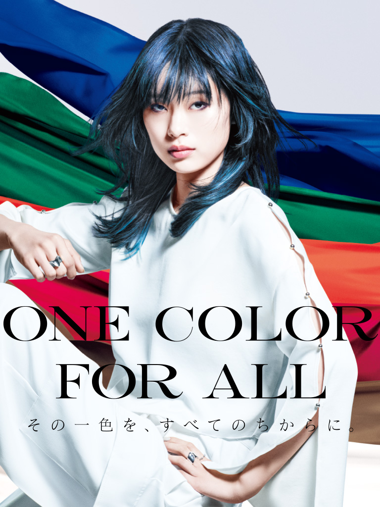 ONE COLOR FOR ALL