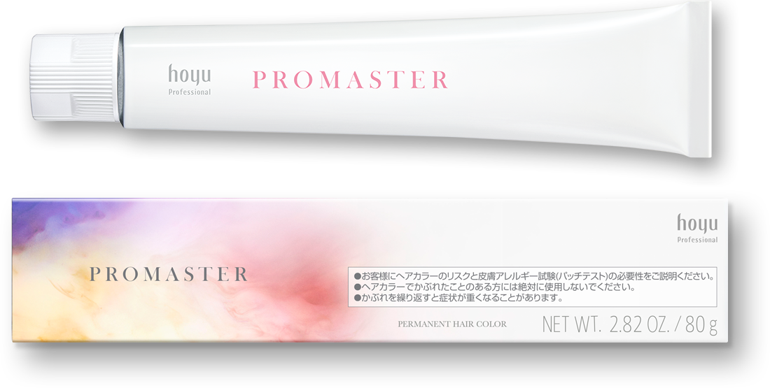 hoyu PROMASTER（ホーユープロマスター） 製品イメージ
